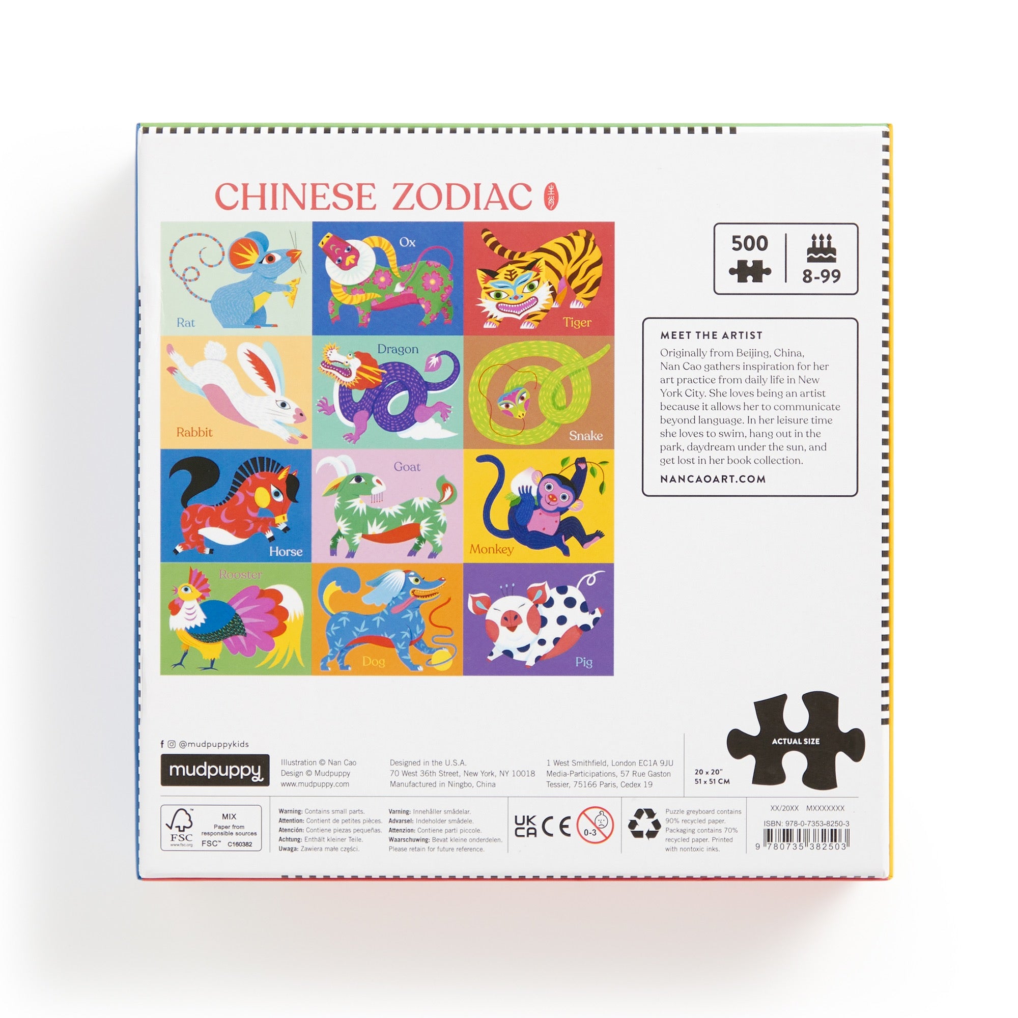 Chinese Zodiac 500 Piece Family Puzzle – Mudpuppy